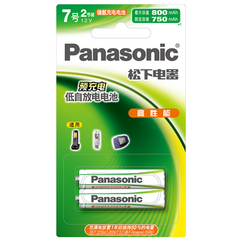 松下（Panasonic）7号七号充电电池2节适用于话筒相机玩具等无充电器HHR-4MRC/2B