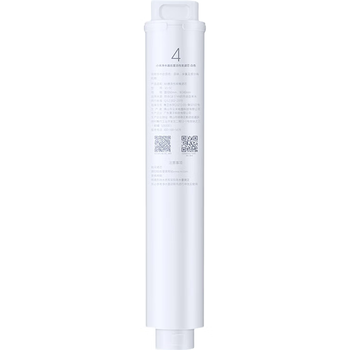 米家净水器家用净水机滤芯 活性炭后置过滤 适用于600G厨下式/400G厨上增强版/400G厨下