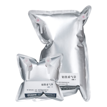 比克曼生物（BKMAM）铝箔采气袋气体采样袋收集袋PP阀门实验室气体收集装置 【单阀0.5L】16*16cm