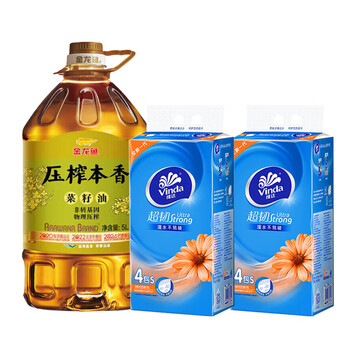 维达（Vinda）【食用油+抽纸】压榨本香菜籽油5L+V2223抽纸120抽4包*2提福利