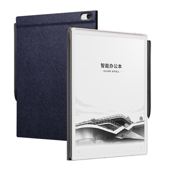 科大讯飞【高端旗舰】智能办公本X5 Pro-水墨蓝10.65英寸墨水屏电纸书电子书阅读器手写笔记本电纸书