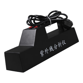 力辰科技手提式紫外分析仪 ZF-5