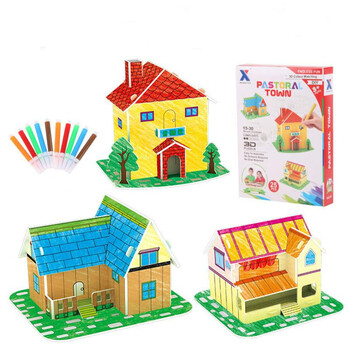 玩具带水彩笔手绘拼装模型可涂鸦纸片儿童益智玩具 201田园小镇3套装