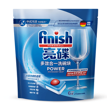 finish亮碟多效洗碗块16g*6块 大型洗碗机专用洗涤剂 洗碗粉盐耗材