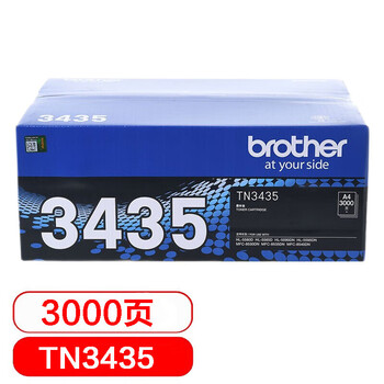兄弟（brother）TN-3435黑色粉盒(适用MFC-8540DN 8535DN 8530DN HL-5580D 5585D 5590DN 5595DN)rh