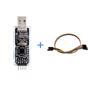 正鑫远 仿真器 调试器下载器串口开源仿真器+4P杜邦线DAPLink仿真器