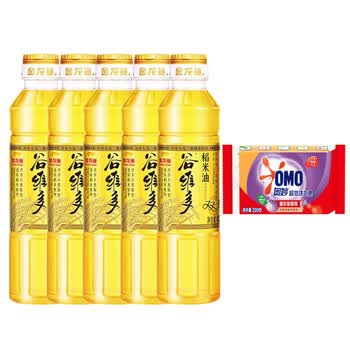 奥妙（OMO）薰衣草超效洗衣皂200G*1块 天然植物油+稻米油400mlx5瓶 非转基因