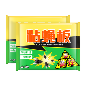 力仕康苍蝇贴20张强力粘蝇纸果蝇小飞虫诱捕器驱杀蝇神器灭蝇器粘蚊虫板