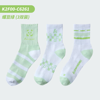 川崎（KAWASAKI）羽毛球袜加厚毛巾底女袜运动中袜泡芙熊猫系列C6261 碟豆绿三双装