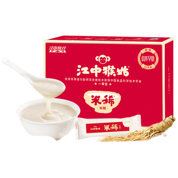 江中食疗猴头菇米稀原味米糊15天装450g营养早餐米粉0蔗糖调理肠胃450g