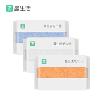 最生活毛巾纯棉轻柔3条装 新疆长绒棉A类家用吸水洗脸毛巾男女 白/蓝/橘