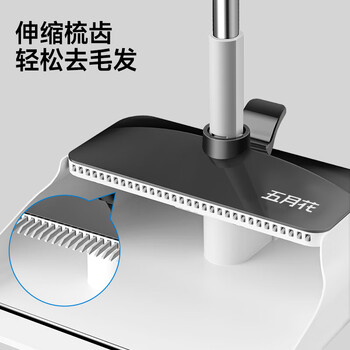 五月花扫把簸箕两件套扫地扫帚笤帚不粘头发按压伸缩梳齿套扫软毛大扫除 五月花扫把簸箕两件套扫地扫帚笤帚不粘头发按压伸缩梳齿套扫软毛大扫除