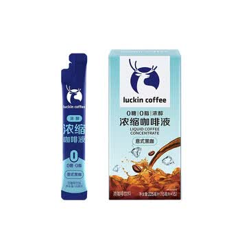 瑞幸咖啡 浓醇浓缩咖啡液 美式黑咖啡 意式黑咖15ml*15条【2盒装】