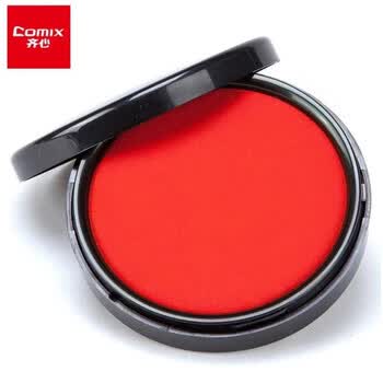 齐心速干印台中号85mm 水性圆形印泥 财务用品 B3747红色【2个装】