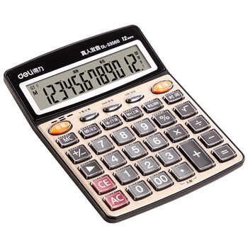 得力（deli）（HWM）12位金属面板语音计算器（10个/套）33560