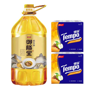 得宝【食用油+纸手帕】御膳堂稻米油5L+T0142F手帕纸12包*2提