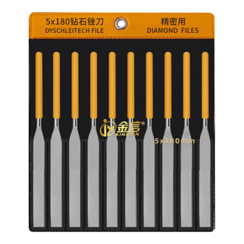 金信金刚石锉刀小型合金金钢挫刀什锦锉套装打磨扁平大号1套