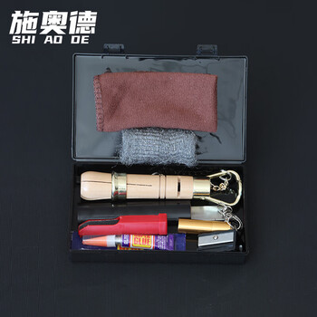 施奥德 球杆修理器 台球杆修理工具套装 球杆皮头安装工具 盒装