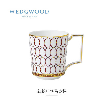 Wedgwood金粉年华奢鎏金红马克杯 椭圆形浮雕月桂叶纹陶瓷杯300ml
