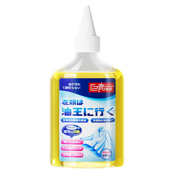 巨奇严选 去油渍衣服去油王350ml衣物去油污渍神器强力清洁剂校服净