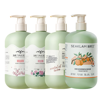 海肌兰（SEAKLAM）内衣洗衣液套装2080ml植萃抑菌99.99%有效去除72h血渍内裤洗衣液