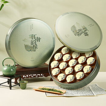 去寻绿茶龙井明前特级小罐装茶叶礼盒装76g2025新茶年货送礼物品