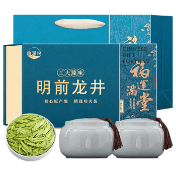 西湖说绿茶明前龙井茶叶礼盒250g新茶春茶龙井礼盒长辈送礼品