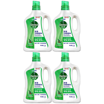 滴露除菌剂【热销TOP】多效衣物除菌液甄选松木2.5L不伤衣物×4瓶