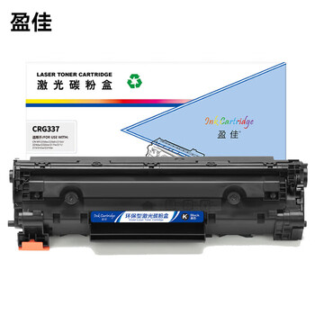 盈佳 CRG337 硒鼓 商专版 带芯片 黑色 约2400页 适用于佳能337 MF229dw 227dw 226dn等 计价单位：支
