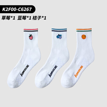 川崎（KAWASAKI）羽毛球袜女款简约百搭舒适透气防滑运动中袜水果派对系列C6267