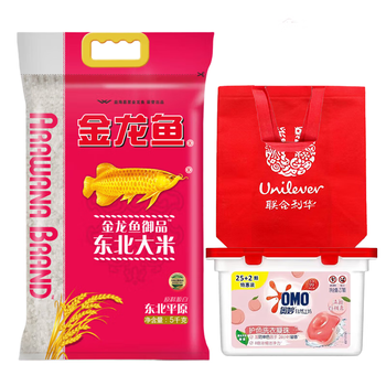 奥妙(OMO)【洗衣凝珠+大米+礼袋】白桃护色洗衣凝珠216g+御品东北大米5kg