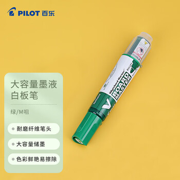 百乐（PILOT）白板笔大容量V直液式水性可擦易擦文具用品WBMAVBM-M-G 粗杆 绿色