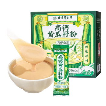 同仁堂（TRT）高钙黄瓜籽粉熟粉接骨折补钙膳食纤维中老年营养代餐400g