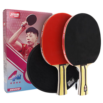 红双喜四星狂飚3四星级乒乓球拍比赛成品拍附球包乒乓球(H4星横对拍）