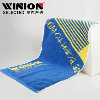 莹恋严选WINION 运动毛巾吸汗乒乓球羽毛球擦汗毛巾 蓝黄色