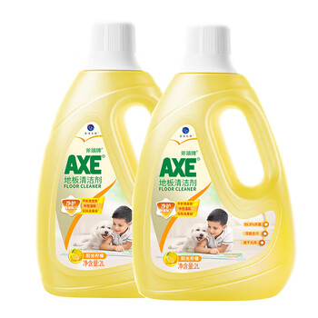 斧头牌去污地板清洁剂柠檬清香2L*2瓶瓷砖实木地板通用新老包装随机发货
