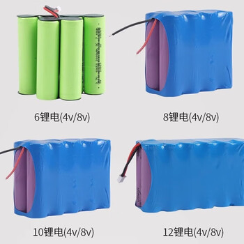 正鑫远 锂电池组头灯可充电大容量通用配件外接电池 4.2V 10节电池组