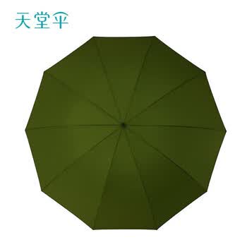 天堂伞雨伞十骨三折晴雨伞商务抗风防雨 37144E军绿色