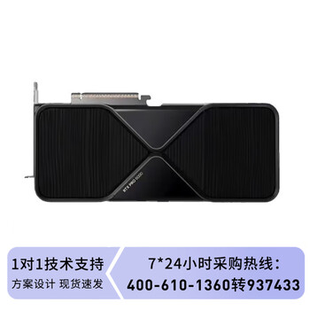 联想（Lenovo）【工作站】深度学习 PRO6000