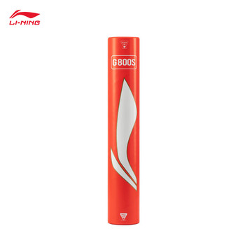 李宁G800S 鹅毛77速飞行稳定球感清晰羽毛球（12只装）AYQT001