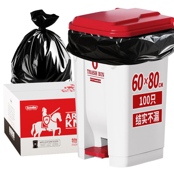 Sodolike尚岛平口垃圾袋100只1.1丝黑色60*80CM抽取式酒店商用加厚物业袋