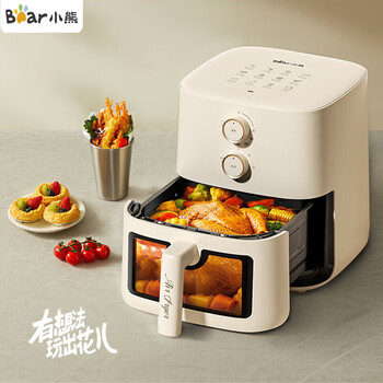 小熊（Bear）空气炸锅透明可视空气炸锅不用翻面空气炸锅大容量 空气炸锅小熊QZG-H15U8嫩烤免翻面 5L