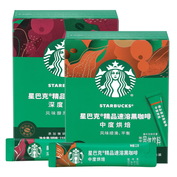 星巴克（Starbucks）0糖低脂精品速溶黑咖啡 阿拉比卡豆双口味2盒2.3g*20条