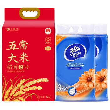 维达（Vinda）【大米+抽纸】【热销】五常稻花香大米5KG+V2219抽纸150抽3包*2提