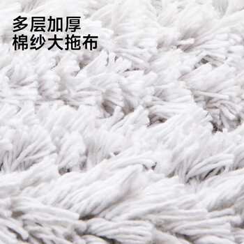 五月花平板拖把宽60CM长128CM单拖布大号尘推木地板大理石瓷砖平板拖把 五月花平板拖把宽60CM长128CM单拖布大号尘推木地板大理石瓷砖平板拖把