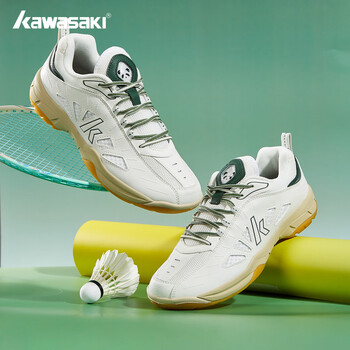 川崎（KAWASAKI）羽毛球鞋男女款减震耐磨运动鞋熊猫B3327 牛油果绿 43