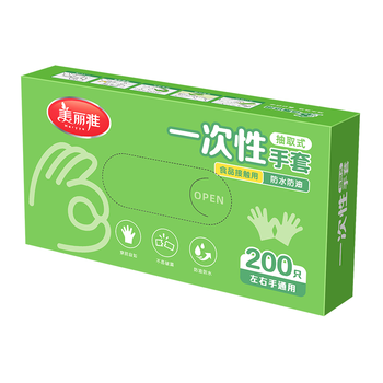 美丽雅一次性手套食品级PE手套200只厨房洗碗家务做饭菜塑料盒装式手套