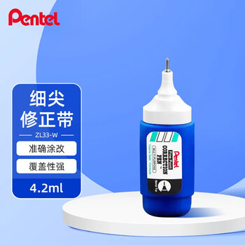 派通（Pentel ）速干涂改液金属细尖头修正液学生多用途改错修正笔ZL33-W