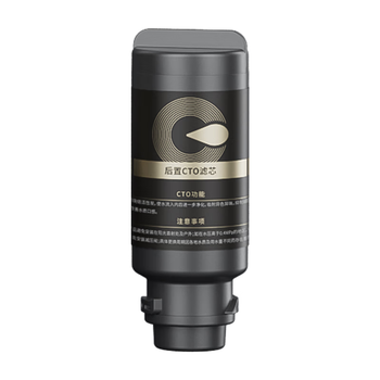 易开得净水器 600G台下式RO纯水机 CTO后置滤芯（MQ7）
