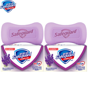 舒肤佳 香皂薰衣草舒缓呵护100克*2块 除菌舒缓清洁